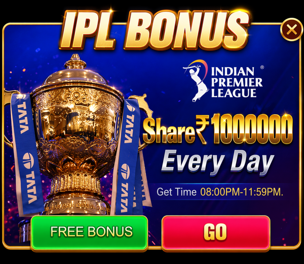Teen Patti Master Old Version